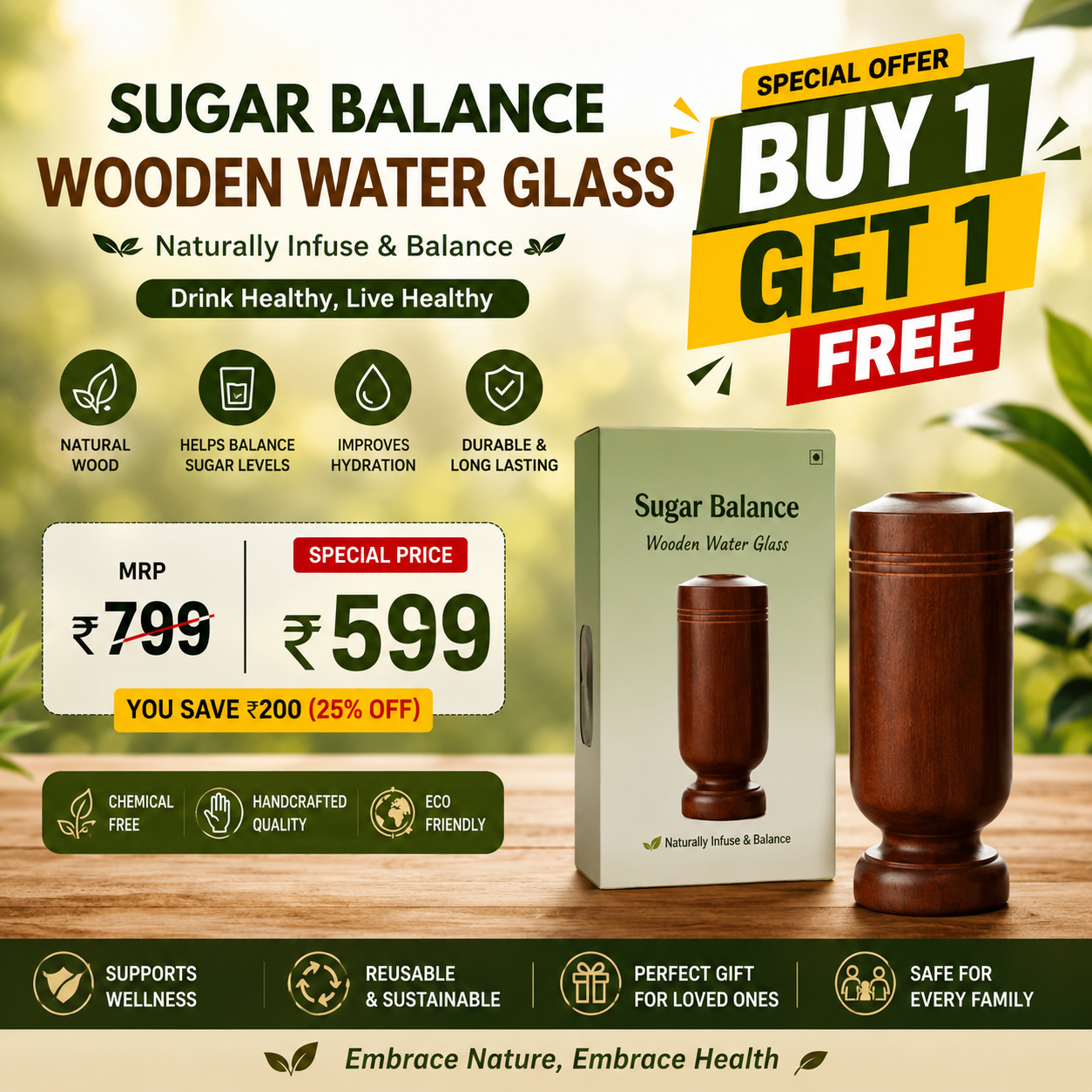 Sugar Balance Wooden Water Glass | Natural Wooden Tumbler | Eco-Friendly Drinkware | Buy 1 Get 1 Free